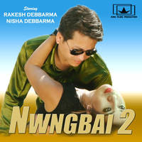 Nwngbai 2