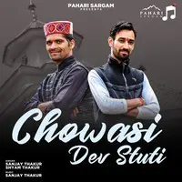 Chowasi Dev Stuti