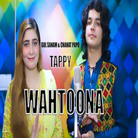 Tappy Wakhtona