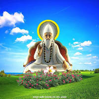 Sant Kabir Das