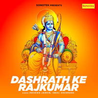 Dashrath Ke Rajkumar