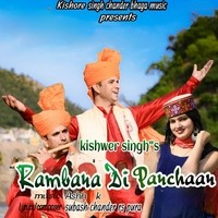 Rambana Di Panchaan
