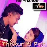 Thakur Ki Fan