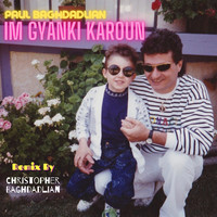 Im Gyanki Karoun (Remix by Christopher Baghdadlian)