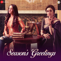 Gahana Kusuma - Female Version (From "Season’s Greetings")