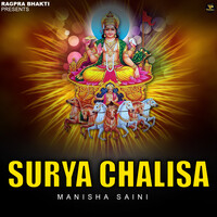 Surya Chalisa