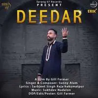 Deedar