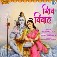 Shiv Vivah