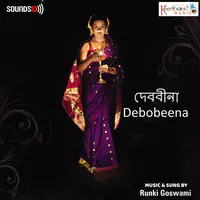 Debobeena