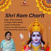 Shri Ram Charit