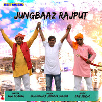 Jangbaaz Rajput