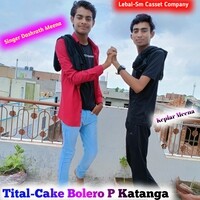 Cake Bolero P Katanga