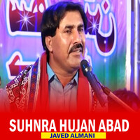 Suhnra Hujan Abad