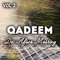 Da Afsos Mesray, Vol. 02