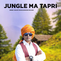 Jungle Ma Tapri