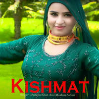 Kishmat