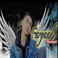 Faryaad