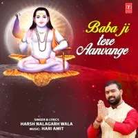 Baba Ji Tere Aanvange