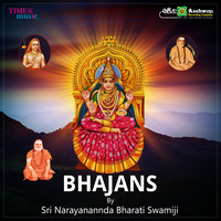 Bhajans