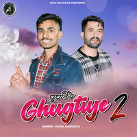 Ghugtiye 2