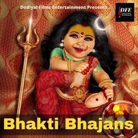 Bhakti Bhajans