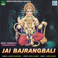 Jai Bajrangbali