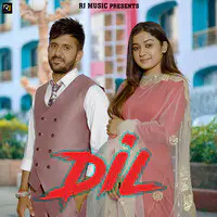 Dil