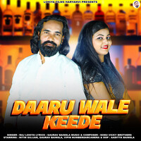 Daaru Wale Keede (feat. Nitin Gujjar,Gaurav Bainsla,Vipin Numberdar)