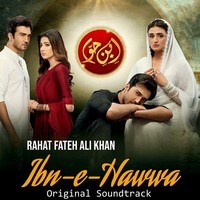 Ibn-e-Hawwa (Original Soundtrack)