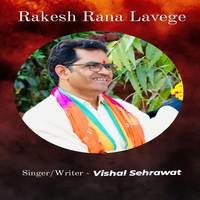 Rakesh Rana Lavege