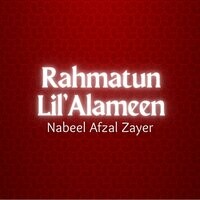 Rahmatun Lil'Alameen