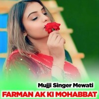 FARMAN AK KI MOHABBAT