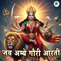 Jai Ambe Gauri Aarti Song Download: Play & Listen Jai Ambe Gauri Aarti