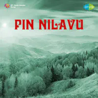 Pinnilavu