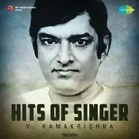 Hits of Singer V. Ramakrishna