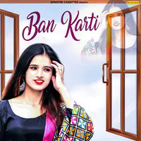 Ban Karti