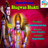 Bhakti cheap song mp3