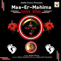 Maa-Er-Mahima