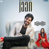 Ek Hello Da Jawab Mangya Mp3 Song Download Kudi Desi De Record Vargi Ek Hello Da Jawab Mangya Punjabi Song By Mukesh Yadav On Gaana Com ek hello da jawab mangya punjabi song