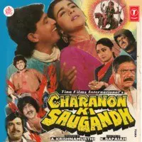 Charanon Ki Saugandh