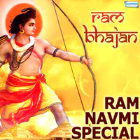 Ram Bhajan - Ram Navmi Special