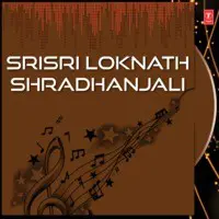 Srisri Lokenath Shradhanjali
