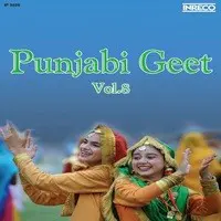 Punjabi Geet Vol 8