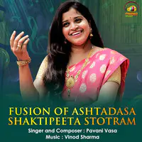 Fusion of Ashtadasa Shaktipeeta Stotram