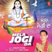 Mela Jogi Da