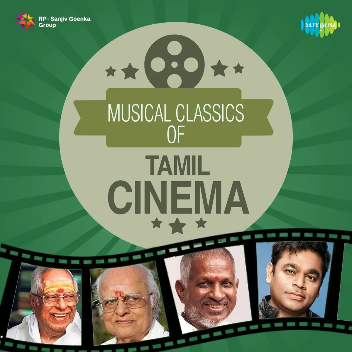 Malligai En Mannan Mp3 Song Download Musical Classics Of Tamil