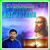 Evergreen Hits Of Roy Puthur