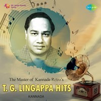 The Master of Kannada Retros - T. G. Lingappa Hits