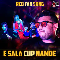 RCB Official Fan Song