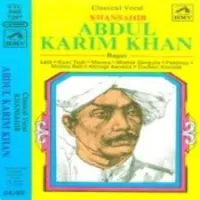 Khan Sahib Abdul Karim Khan